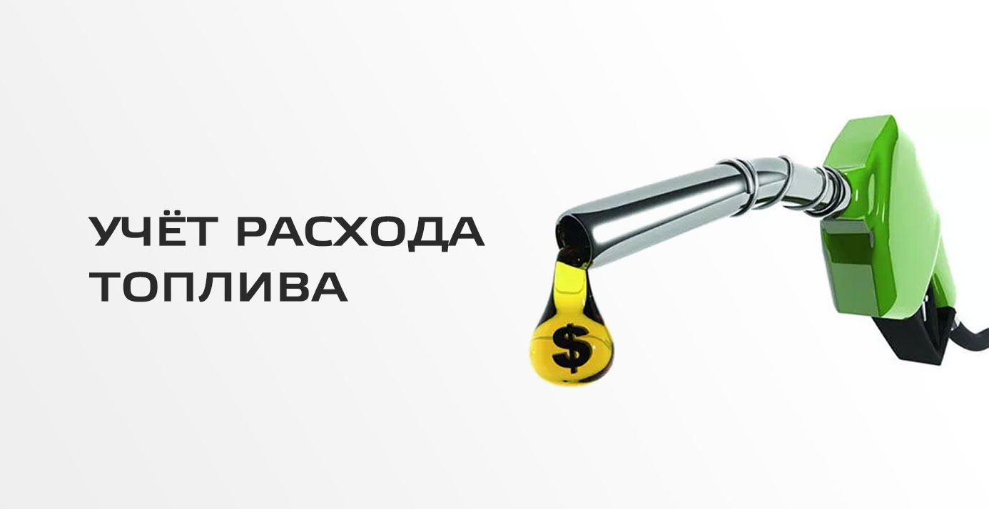 effektivnoe upravlenie parkom dorozhnoy tehniki minimizatsiya prostoev