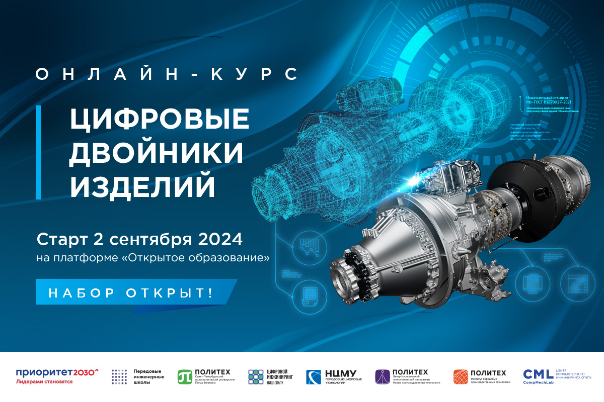 perspektivy razvitiya kompressornoy tehniki innovatsionnye resheniya i tehnologii